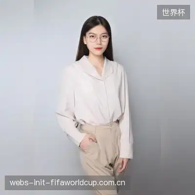 魏林岚